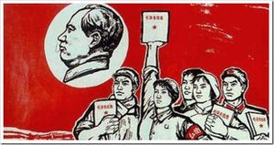 Revolucion china.jpg